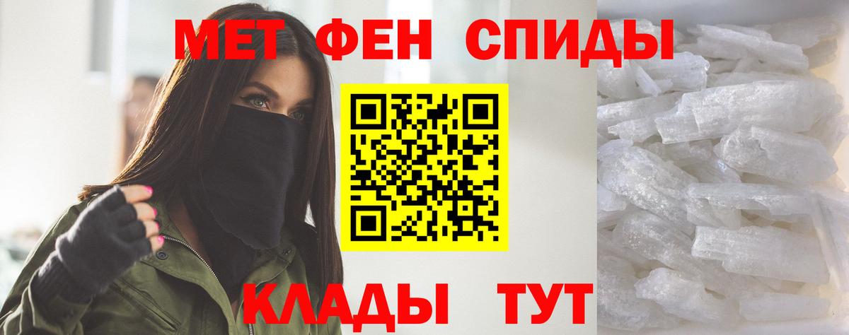 Amphetamine 98%  kraken зеркало  Нижневартовск  Вход с VPN  АМФ 