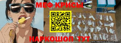 круглые Бугуруслан