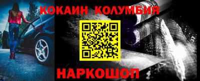 круглые Бугуруслан