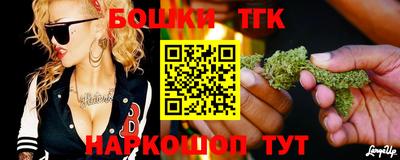 кокаин колумбия Бузулук