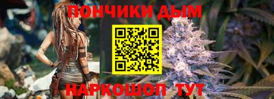 кокаин колумбия Бузулук