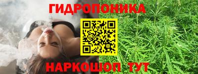 круглые Бугуруслан