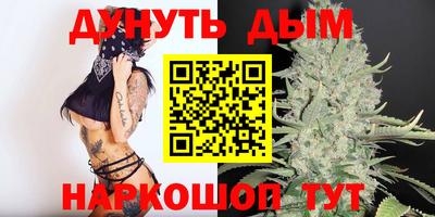 круглые Будённовск