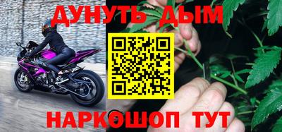 круглые Бугуруслан