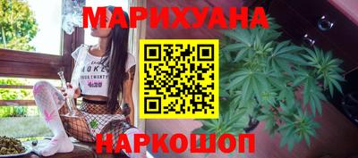 кокаин колумбия Бузулук
