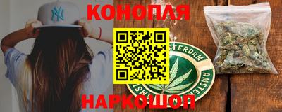 круглые Будённовск