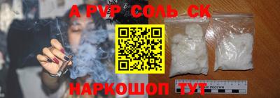 круглые Бугуруслан