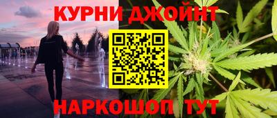 круглые Бугуруслан