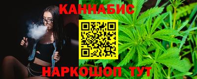 кокаин колумбия Бузулук