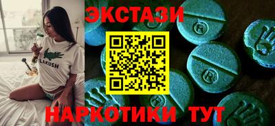 кокаин колумбия Бузулук