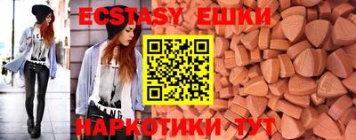 круглые Бугуруслан
