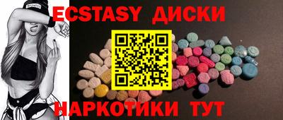 кокаин колумбия Бузулук