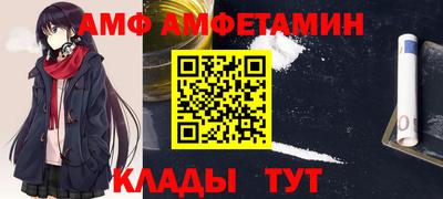 кокаин колумбия Бузулук