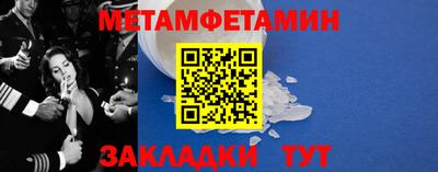 кокаин колумбия Бузулук