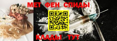 кокаин колумбия Бузулук