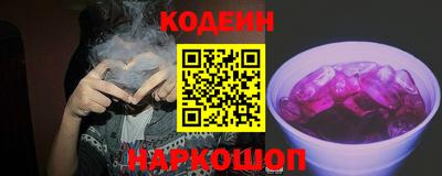 круглые Будённовск