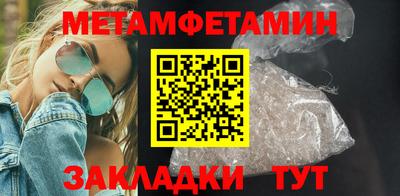 кокаин колумбия Бузулук