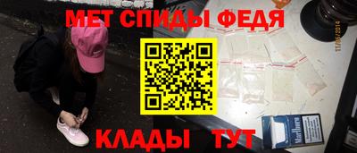 круглые Бугуруслан