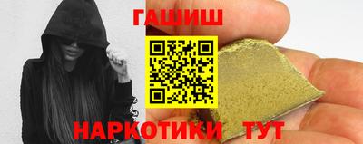 круглые Бугуруслан