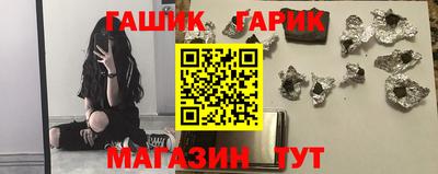 круглые Будённовск