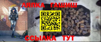 круглые Будённовск