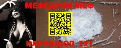 кокаин колумбия Бузулук