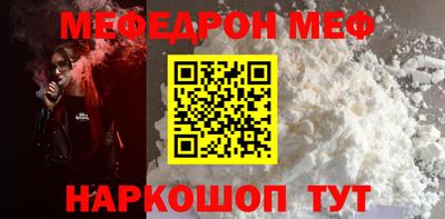 кокаин колумбия Бузулук