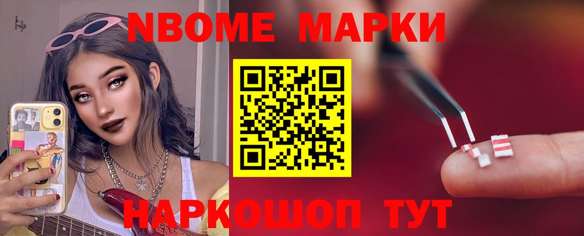 Нижневартовск  Лсд 25 экстази кислота  Лсд 25 экстази  Вход с VPN  ЛСД экстази ecstasy 